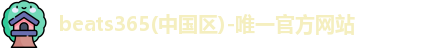 beats365